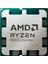 RYZEN 5 8400F MPK 4.2GHZ 16MB AM5 1