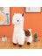 Alpaka Bebek Peluş Oyuncak Çocuk Bebeği 55CM (Yurt Dışından) 3