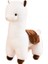 Alpaka Bebek Peluş Oyuncak Çocuk Bebeği 45CM (Yurt Dışından) 2