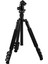 ET-2004 + E-20 Profesyonel Alüminyum Tripod Kiti 1