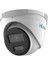 Hilook IPC-T229H 2mp 2.8mm Colorvu Dome Kamera 1