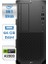 Ws Z2 G9 I7-14700K 64GB Ddr5 2tb HDD + 512GB SSD 12GB Nvidia Rtx A2000 Windows 11 Pro 88T1N3EA28 1