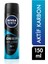 Deodorant 150 ml Erkek Deep Beat Aktif Karbon 3 Adet 1