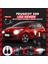 Peugeot 208 2012-2020 Uzun Far Uyumlu Şimşek Etkili LED Xenon Light Series H7 1