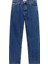 Kadın Dar Kesim Düz Paça Mavi Jeans 4