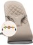 Balance Bliss Ana Kucağı Cotton Oyuncaklı /Sand Grey 1