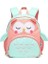 Hayvan Bebek Sırt Çantaları Anaokulu Schoolbag Çocuk Sırt Çantası Çocuk Okul Çantaları Kız Erkek Sırt Çantaları (Baykuş) (Yurt Dışından) 1