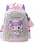 Sevimli Çocuk Sırt Çantası Yürümeye Başlayan Sırt Çantası Karikatür Okul Sırt Çantası Kızlar Için Seyahat Sırt Çantası Kız Sırt Çantası-Mor Kuromi (Yurt Dışından) 1