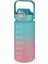 Policarbon Matara Pembe 2000ML VGN-2214 1