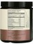 Dietary Supplement Terra Origin Healty Gut Berry Flavor Non Gmo 5 Grams L-Glutamine For Digestive Support 243 gr Powder 2