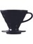 Kdc-02-B V60 Dripper 02 Kasuya Model, Siyah, Seramik 1