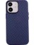 iPhone 12 Kılıf Karbon Fiber Tasarımlı Karbono Kapak 1