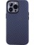 iPhone 12 Pro Max Kılıf Karbon Fiber Tasarımlı Karbono Kapak 1