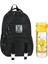 Siyah Renk Tokalı Okul Çantası ve Tweety Suluk 2'li Kırtasiye Seti, Su Geçirmez Çanta 1