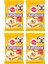 Jumbone Sığır Etli Ödül Maması 160 G 4x 2