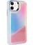 Apple iPhone 11 Kılıf Airbagli Renkli Arka Yüzey Boncuk Tasarımlı Zore Kumul Kapak 2
