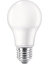 Kornea Store 9 Watt E27 900LM 3200K Günışığı LED Ampul (K246) 1