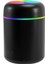 300 ml USB Hava Nemlendirici Uçucu Yağ Difüzörü ile Romantik Lamba Mist Maker Aromaterapi Nemlendiriciler Ev Gri (Yurt Dışından) 1