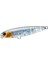 3dr-X Pencil Floating Sert Balık Pgsh 75MM - 7.5g 1