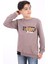 Erkek Çocuk Baskılı Sweatshirt 1