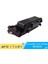 Hp Laser 408DN 331A (W1331A) Siyah Çipli Muadil Toner 4
