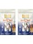 Dental Twist Ördekli S-M Irk Için Köpek Ödülü 80 gr. x 2 Adet 1