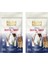 Dental Twist Sığır Etli M-L Irk Için Köpek Ödülü 120 gr. x 2 Adet 1