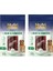 Rawhide Kuzu Etli Köpek Ödülü 80 gr. x 2 Adet 1