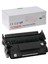 26X-CF226X Muadil Toner, Hp Laserjet Pro M426 / M402 Toner 2