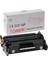 26A-CF226A Muadil Toner, Hp Laserjet Pro M426 / M402 Toner 1