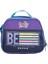 Be Happy Unisex Çocuk Beslenme Çantası 1