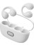 F50 / P-Q3 Açık Kulak Klipsli Kulaklıklar Kablosuz Bluetooth Kulaklık Üzerinde Klipsli Açık Kulak Kulakiçi Kulaklıklar - Beyaz (Yurt Dışından) 1