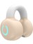 YX09 Klipsli Tek Kulaklı Bluetooth Kulaklık Stereo Iş Tarzı Kablosuz Kulaklık - Ten Rengi (Yurt Dışından) 1