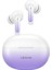 Usams XD19 X-Don Serisi Çift Mikrofonlu Enc Tws Kulakiçi Kablosuz Bluetooth 5.3 Kulaklık Kulak Içi Kulaklıklar - Degrade Mor (Yurt Dışından) 1