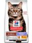 Hills Hairball Indoor Perfect Coat 1,5 kg 1