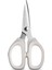 x Refika Mutfak Makası 17,6 cm 1