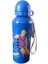 Sportive Metal Matara 500ML 1