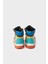 Erkek Bebek Renkli Bot 23FW0BG1045 2