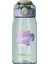 Matara Plastik 570ML Cool-J Ping Yeşil K7542 3048 1