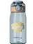 Matara Plastik 570ML Cool-J Ping Mavi K7541 4-K754100-5001 3031 1