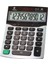 Hesap Makinesi 12 Hane Orta Boy Ec-18 1