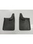 Mitsubishi L200 Pick Up 90/98 Arka Paçalık Sağ/sol Set (2parça) 2