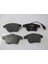 Volkswagen Transporter T5 04/09 Ön Fren Balatası (1KABLOLU)DİSK)155X73,3X17/156,3X75,1X16,5)( 1