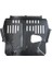 Citroen C5 Aircross 19/22 Karter Muhafaza Sacı (Metal) 1