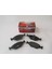 Fiat Albea 05/13 Ön Fren Balatası 1,2/1,4 (Kablosuz)(Di̇sk) (151.3X49,2X17) (Fmk) 3