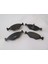 Fiat Albea 05/13 Ön Fren Balatası 1,2/1,4 (Kablosuz)(Di̇sk) (151.3X49,2X17) (Fmk) 4