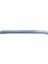 Citroen C3 03/05 Arka Tampon Bandı Gri̇ (Tyg) 2