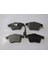 Volkswagen Transporter T5 04/09 Ön Fren Balatası (1KABLOLU)DİSK)155X73,3X17/156,3X75,1X16,5)B 1