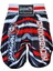 DragonDo KB242 Kick Boks Şortu Kick Boxing Antrenman Şortu Dijital Baskılı Desenli Şort 1