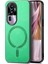 Oppo Reno 10 Pro Plus 5G Telefon Kılıfı (Yurt Dışından) 1